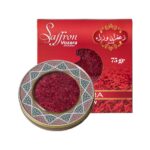 Vozara Super Negin Saffron - 75 Grams