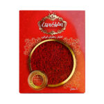 Saffron Tin Badiee 1 Mithqal