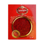 Super Negin Capsule Saffron Badiee 1 gram