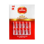 Zarnama Capsule Saffron Badiee 1 gram
